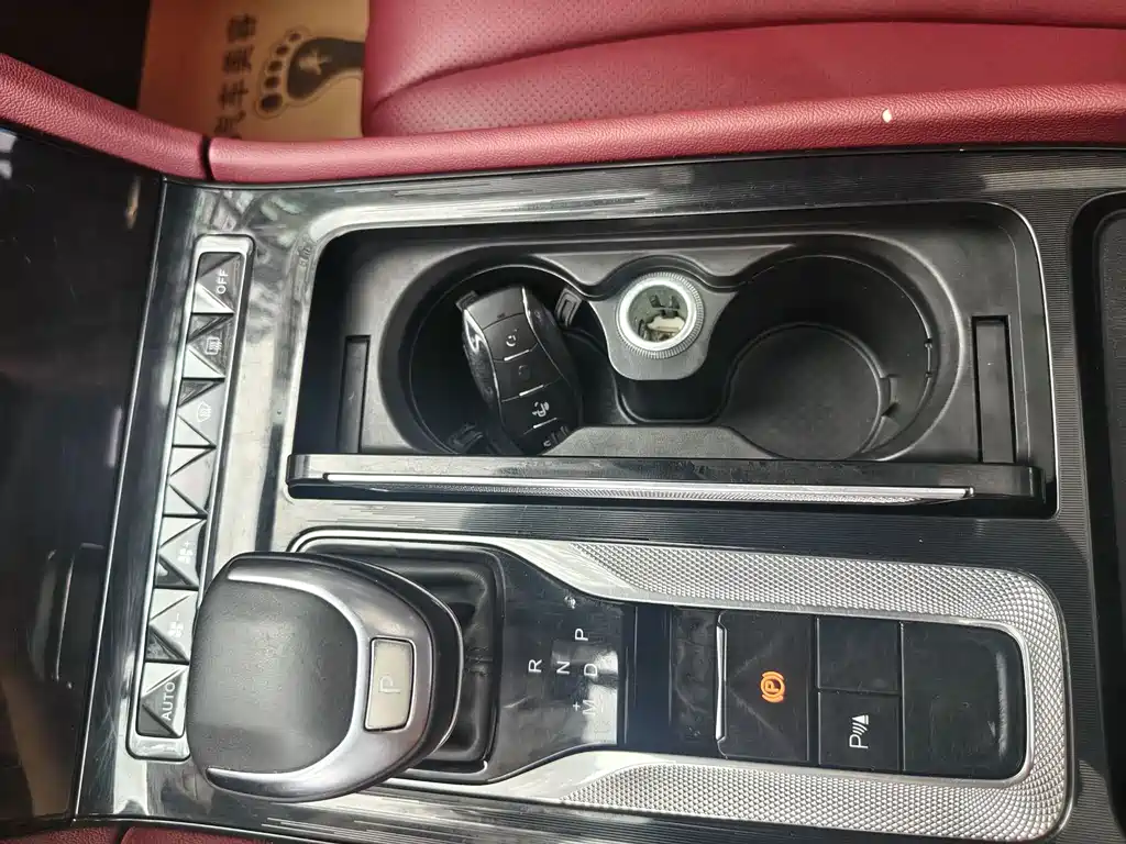 Hongqi H5 2023 1.5T DCT