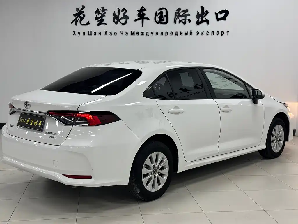 Toyota Corolla 2022 1.2T S-CVT PLUS