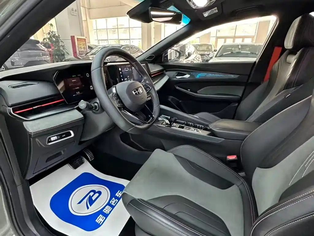 Geely Binrui 2022 COOL 1.5T DCT