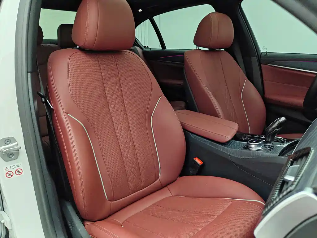 BMW 5 Series New Energy — миниатюра 7