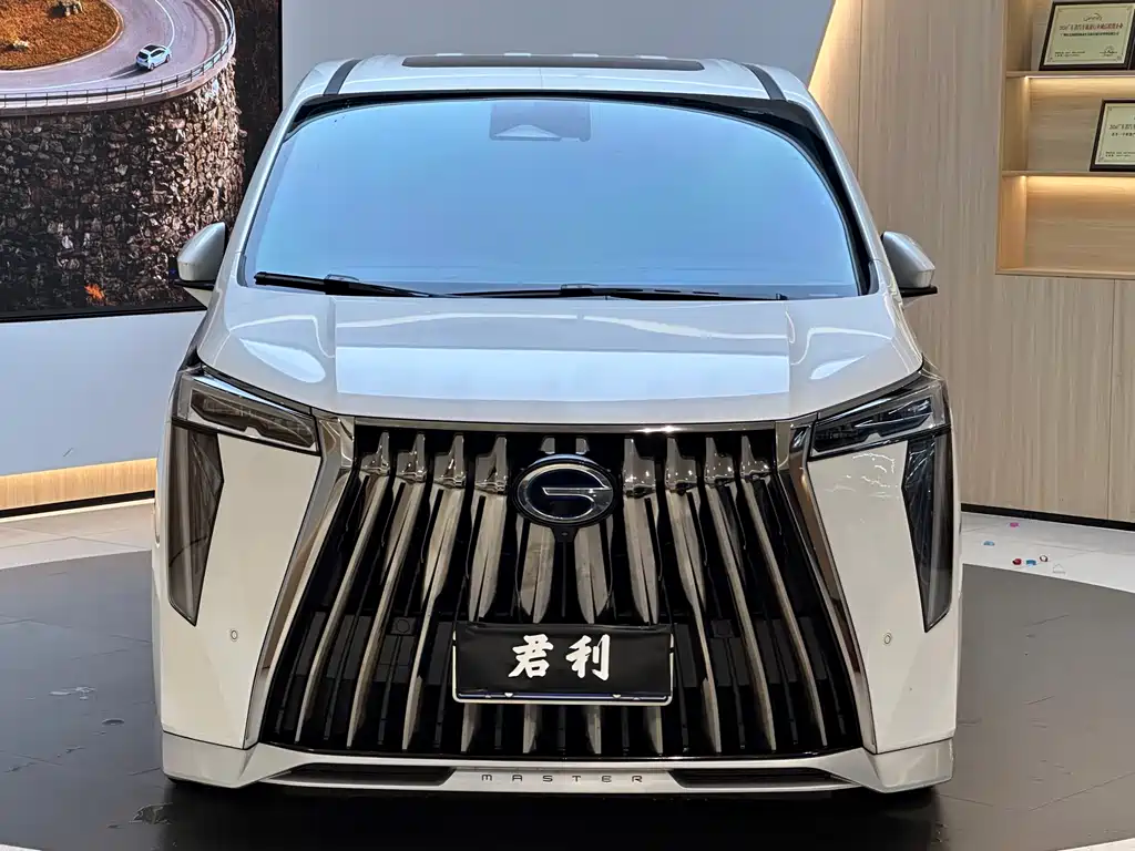 GAC M8