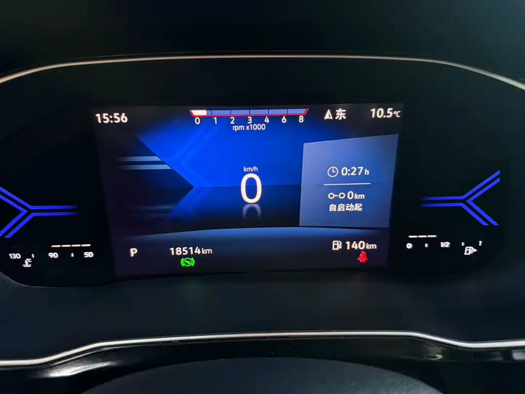 Jetta VS7 — миниатюра 12