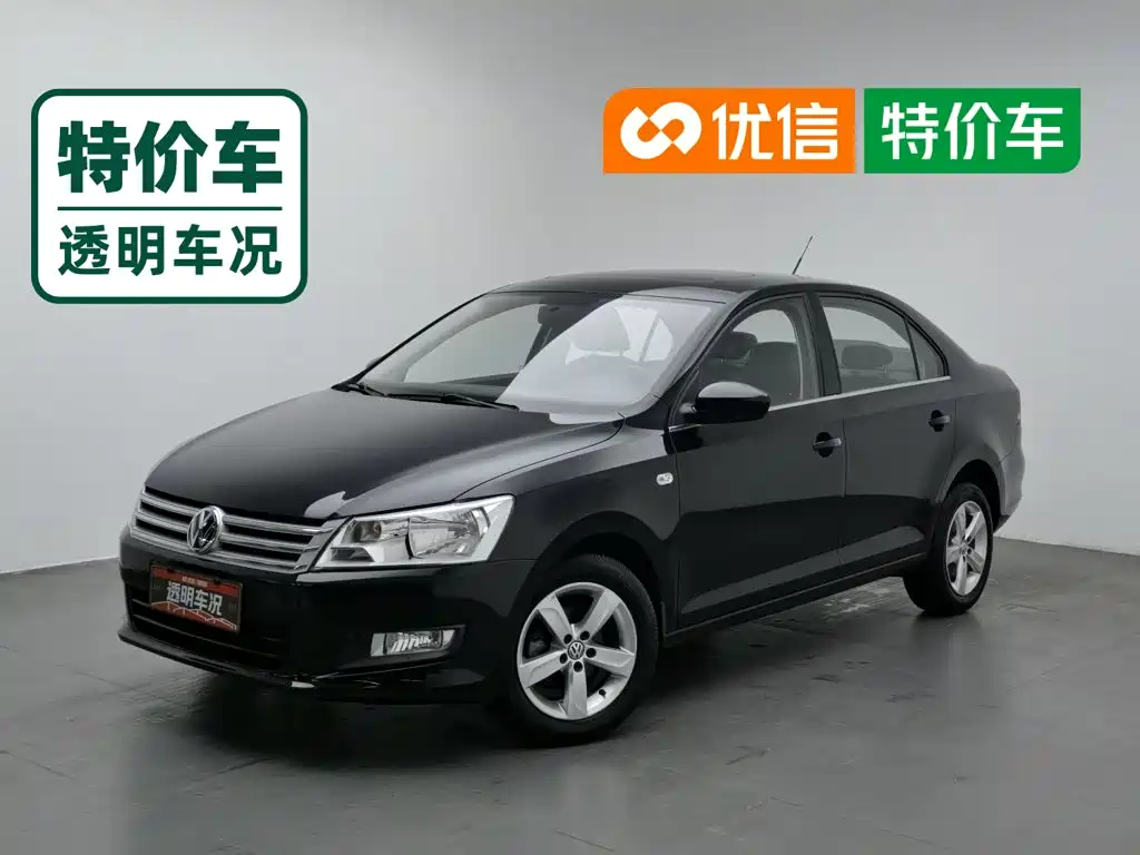 Volkswagen Santana