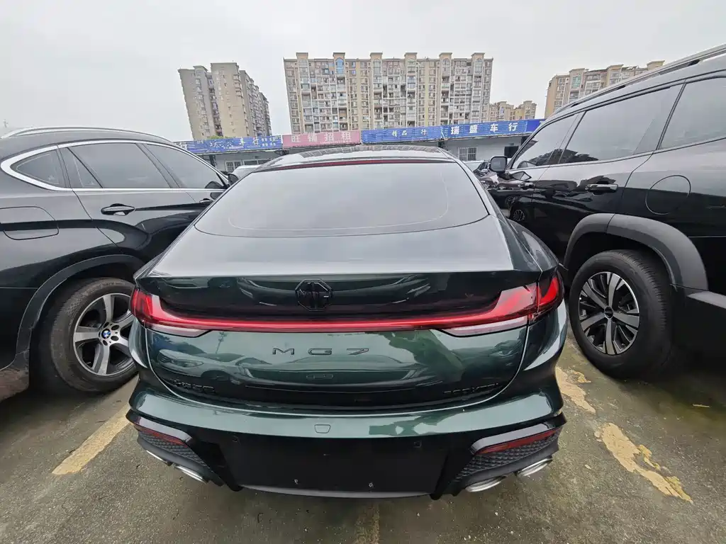 MG MG7 — миниатюра 15