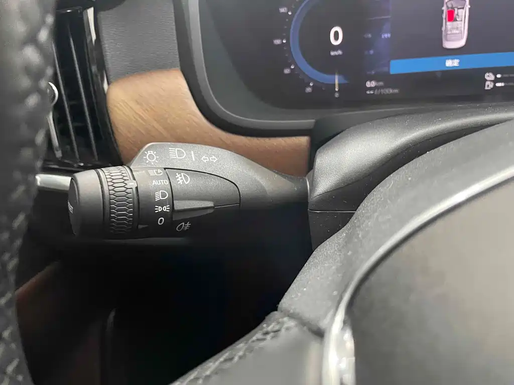 VOLVO S90 PLUG IN HYBRID