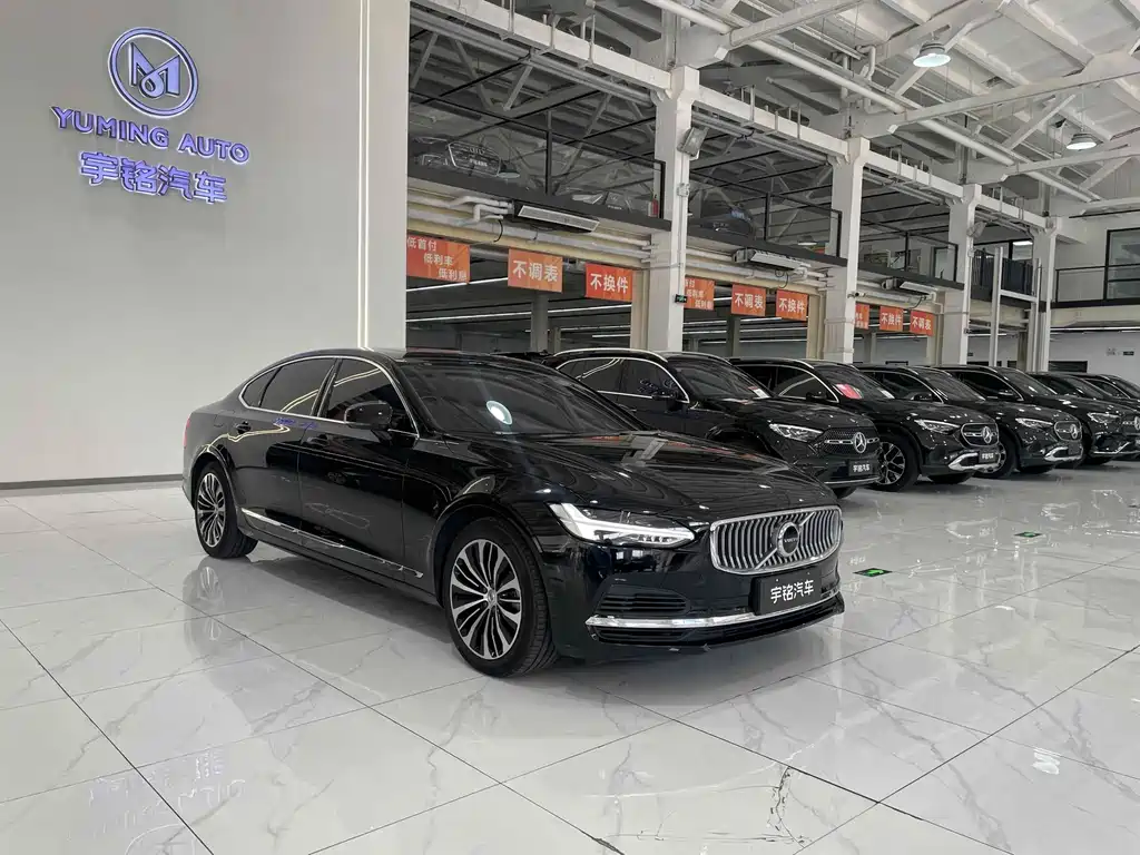 VOLVO S90 PLUG IN HYBRID