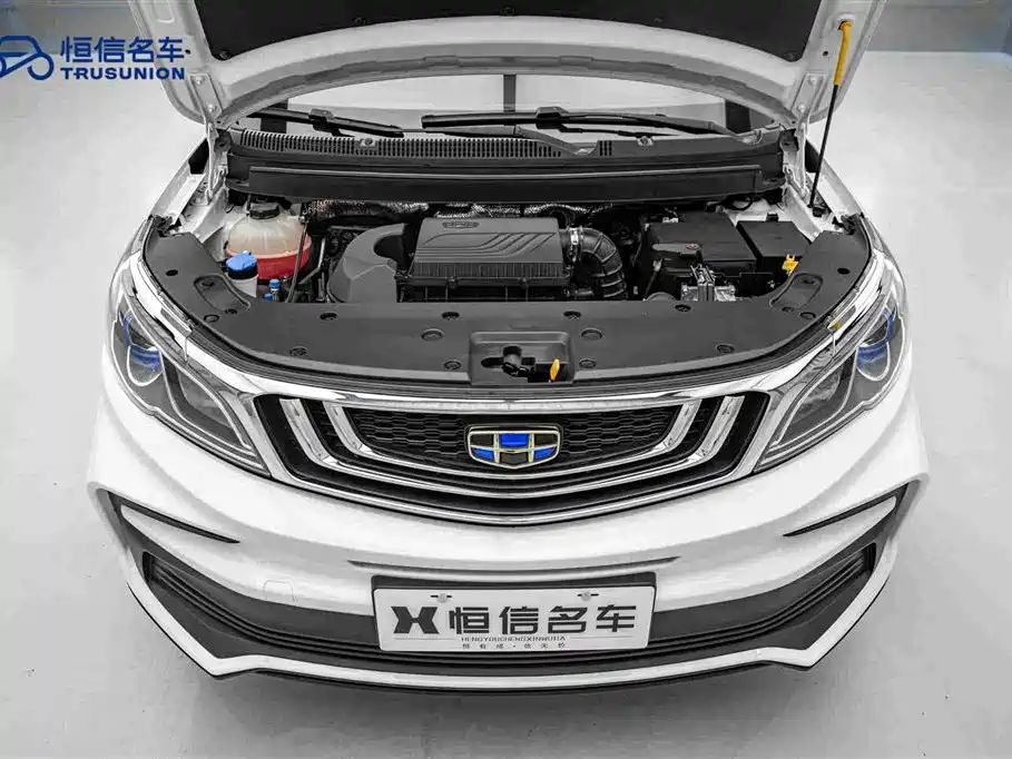 Geely Vision X3 — миниатюра 21