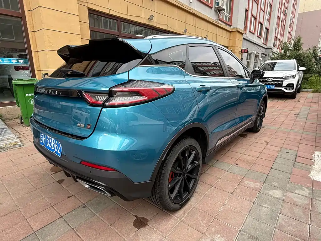 Geely Emgrand S S 2021 1.4T CVT Flagship