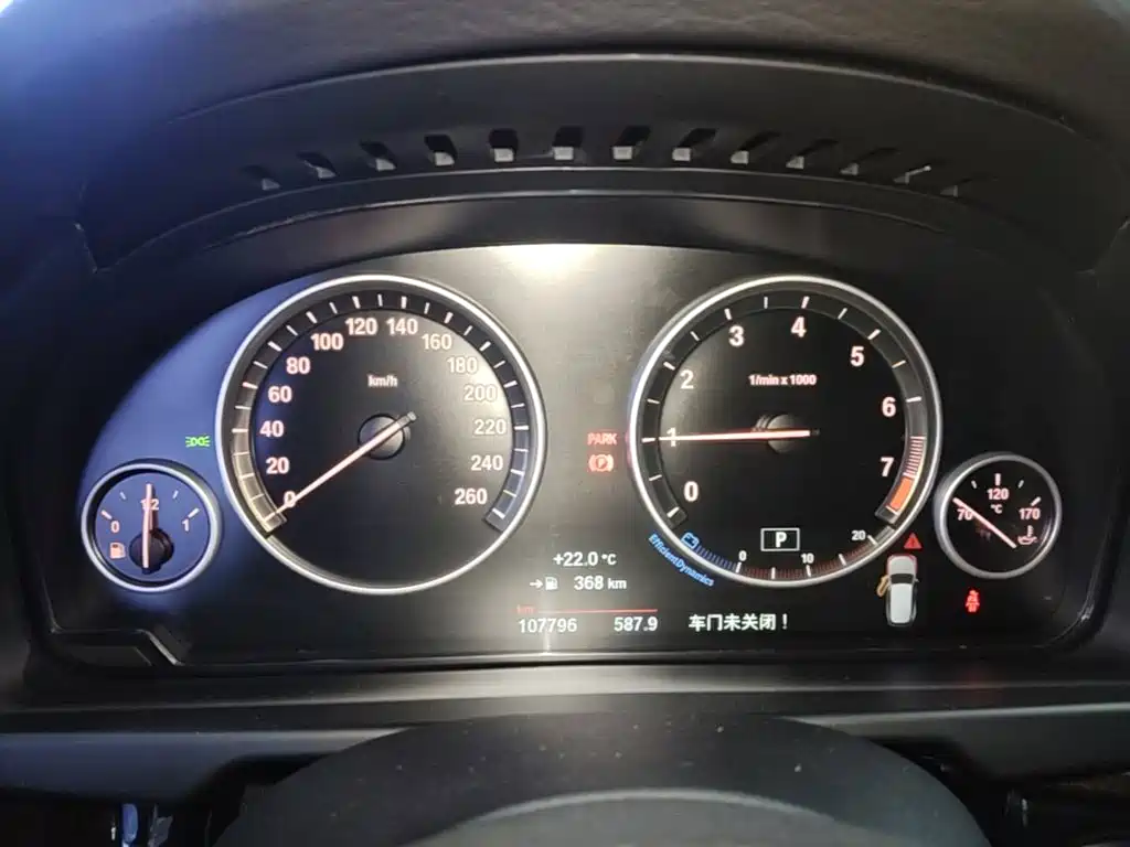 BMW X5 (Import) — миниатюра 12