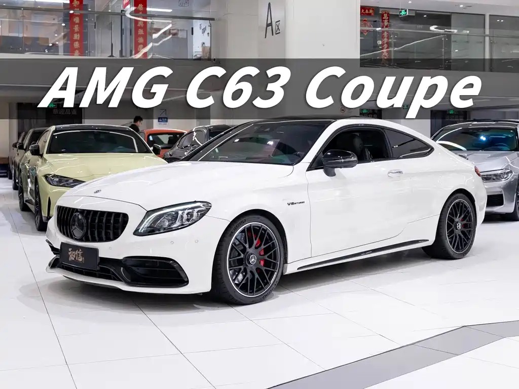 Mercedes-Benz C-Class A MG