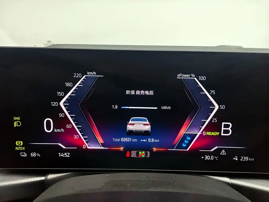 BMW i3 — миниатюра 15