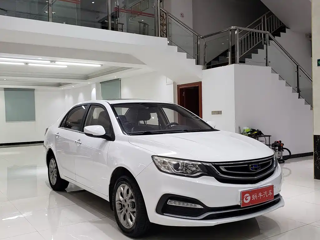 GEELY AUTOMOBILE VISION