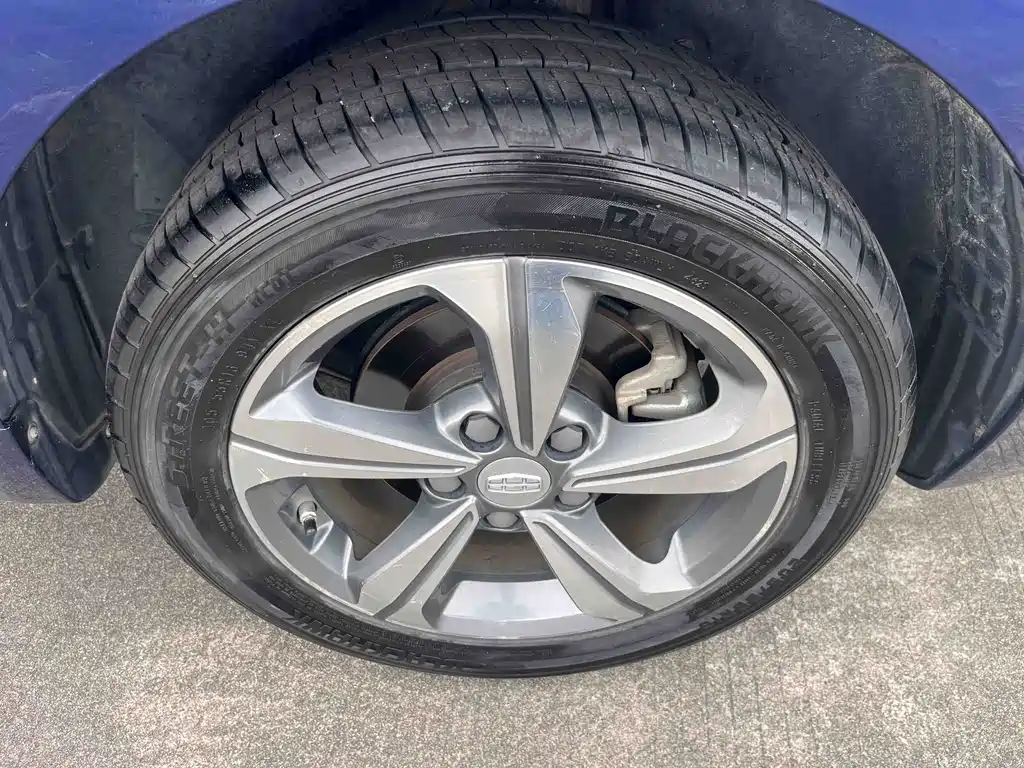 Geely Emgrand GL — фотографии объявления, Фото 17