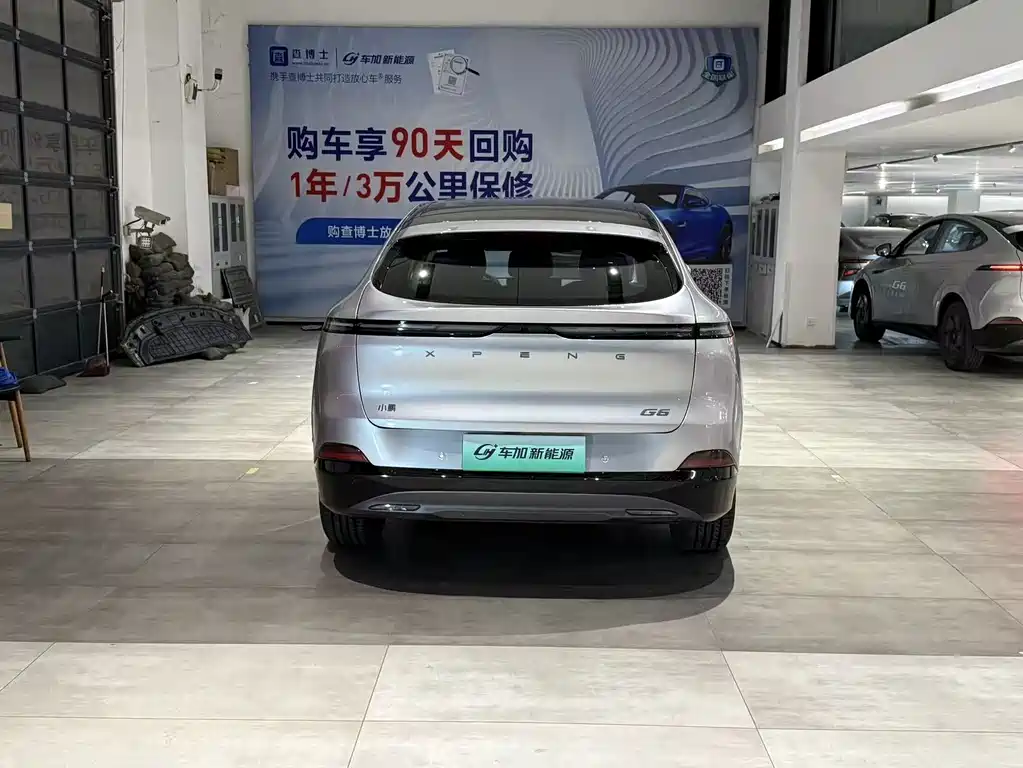 XIAOPENG G6