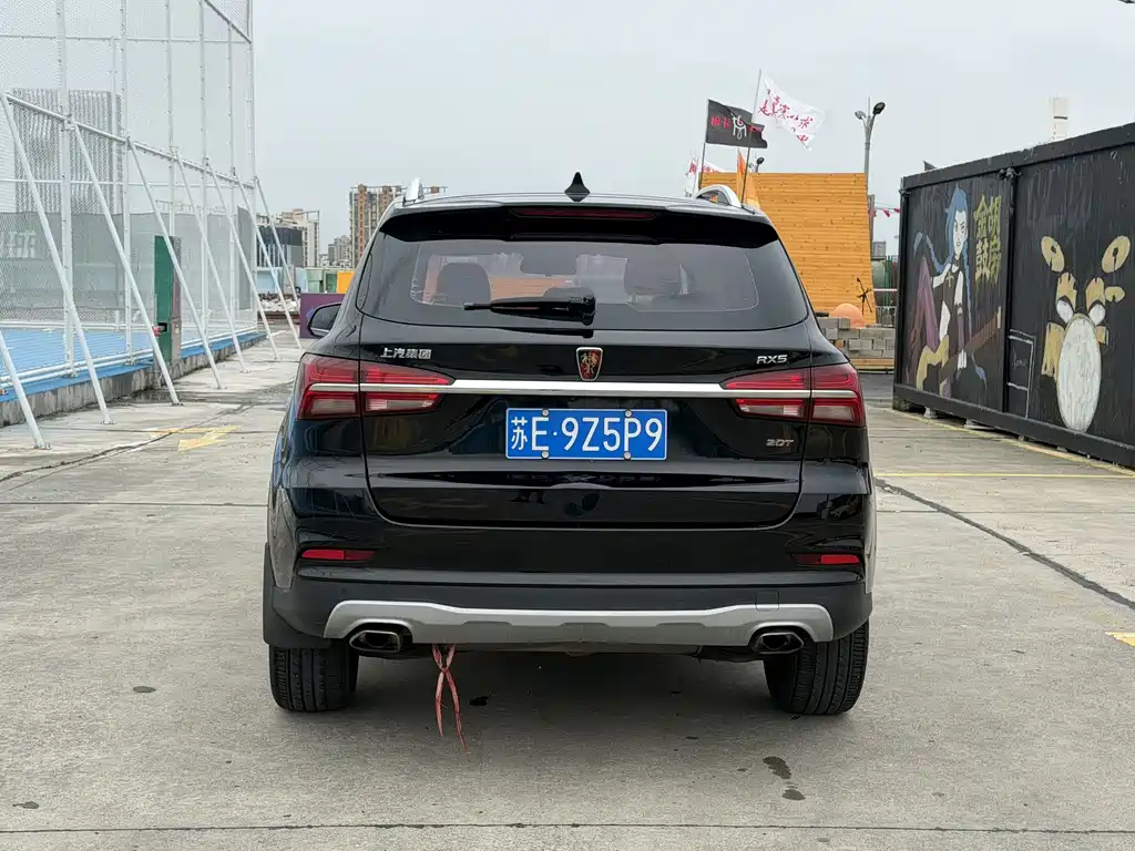 Roewe RX5 — миниатюра 6