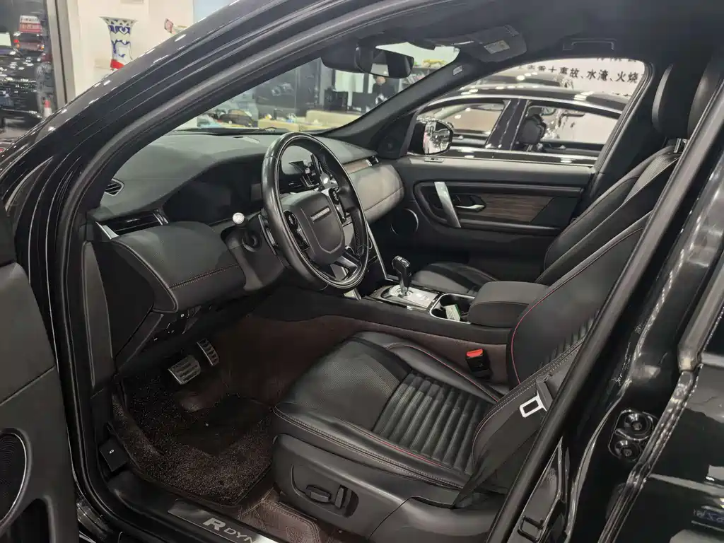 Land Rover Discovery Sport — миниатюра 4
