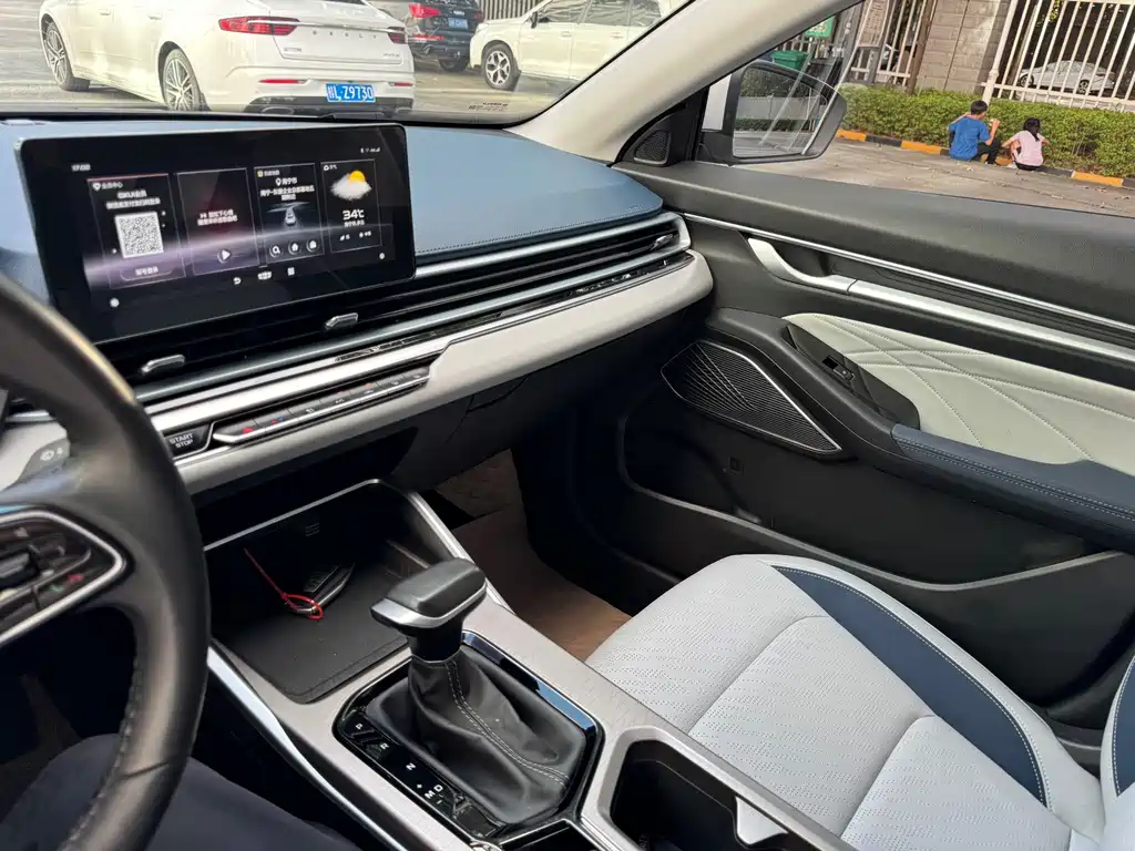 Geely Emgrand — миниатюра 20
