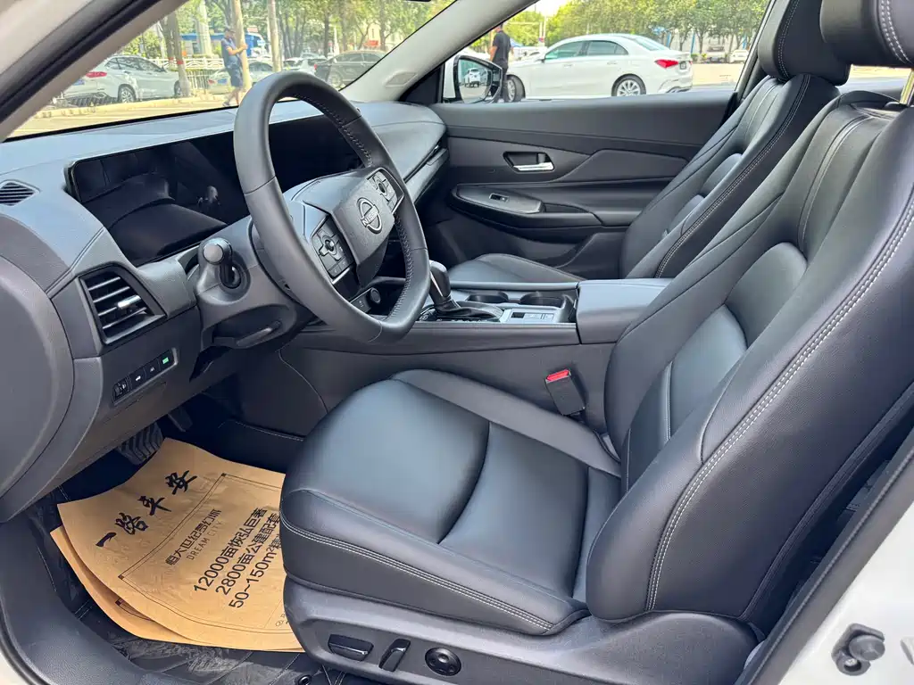 Nissan Sylphy 2026 1.6L CVT Flagship