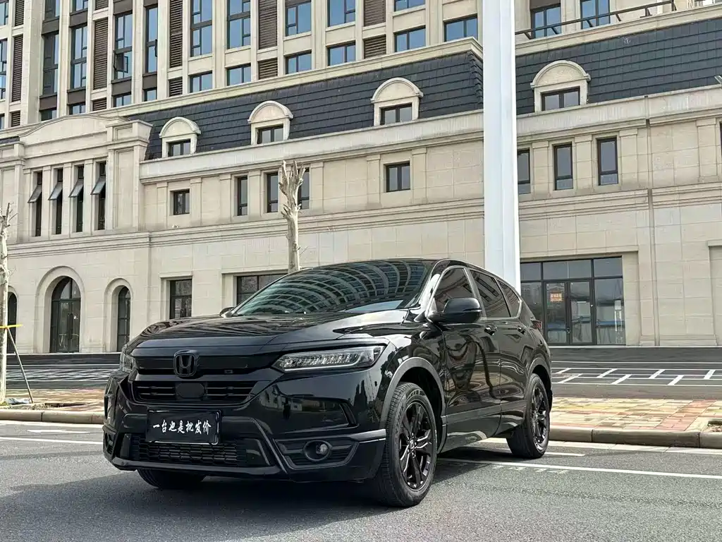 Honda Breeze 2022