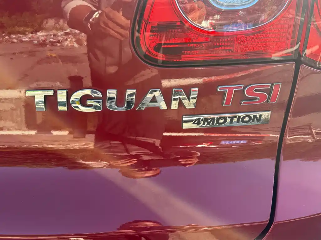 Volkswagen Tiguan — миниатюра 12