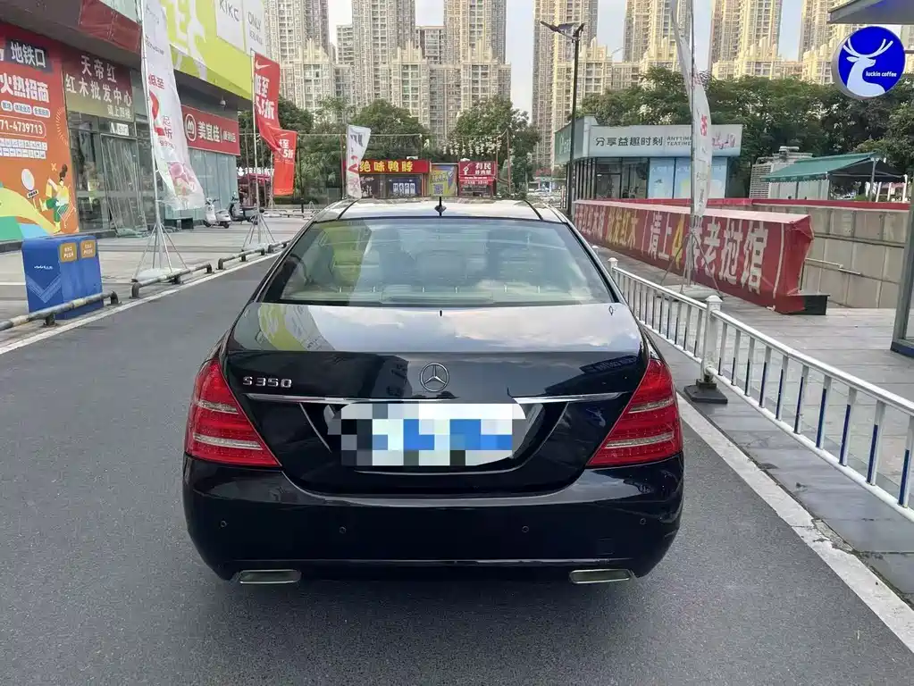 Mercedes-Benz S-Class — миниатюра 9