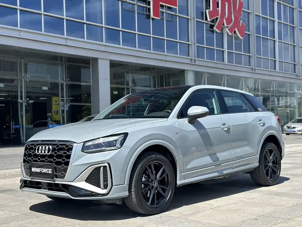 Audi Q2L 2023
