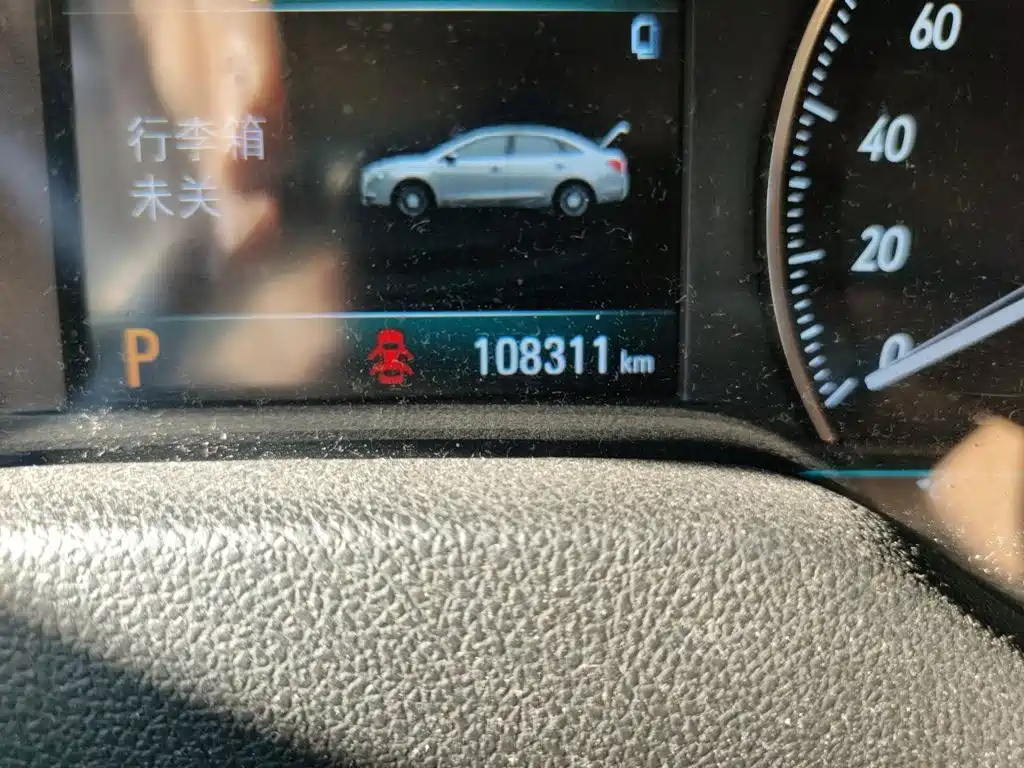 Buick Excelle — миниатюра 13