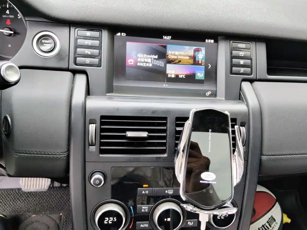 Land Rover Discovery Sport — миниатюра 9