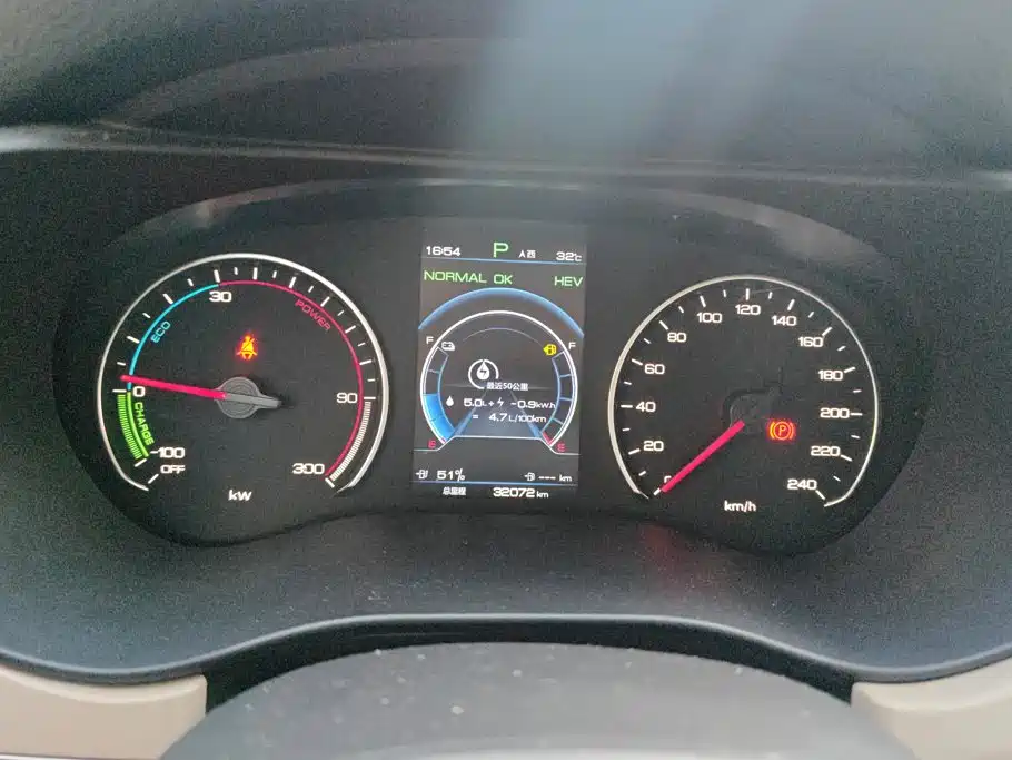 BYD MAX New Energy — миниатюра 14