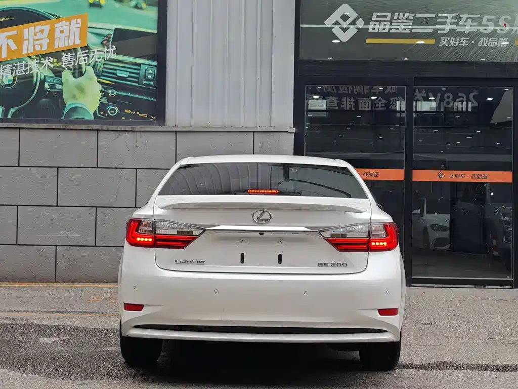 Lexus ES 2015 200 Elite