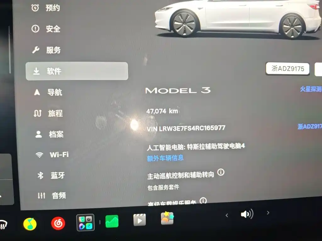 Tesla Model 3 — миниатюра 8