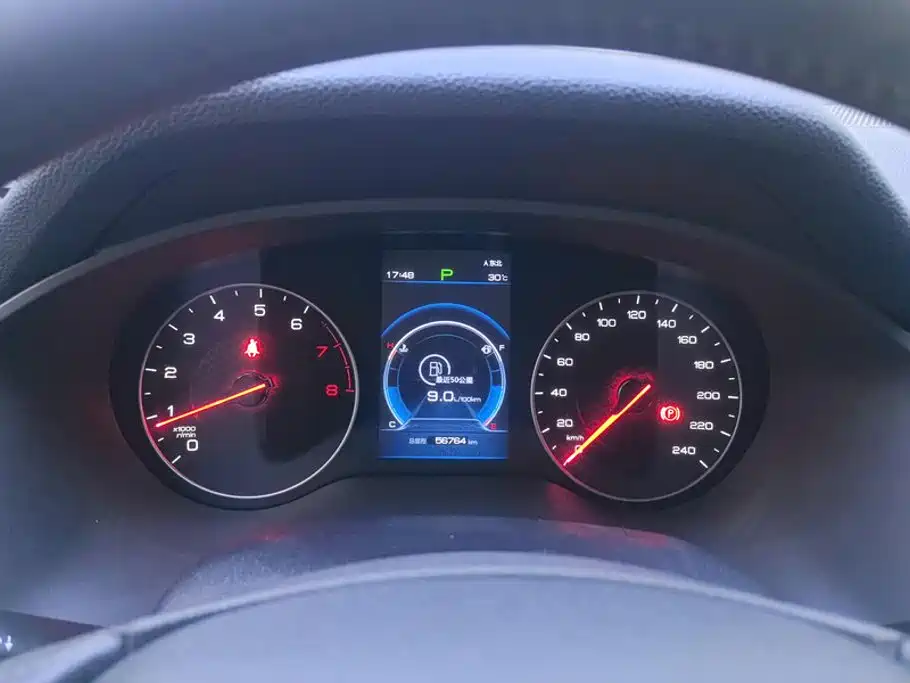 BYD Song — миниатюра 14