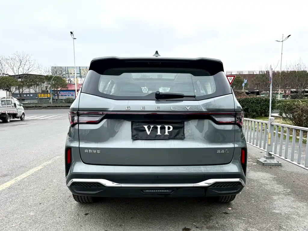 GEELY AUTOMOBILE JIAJIE