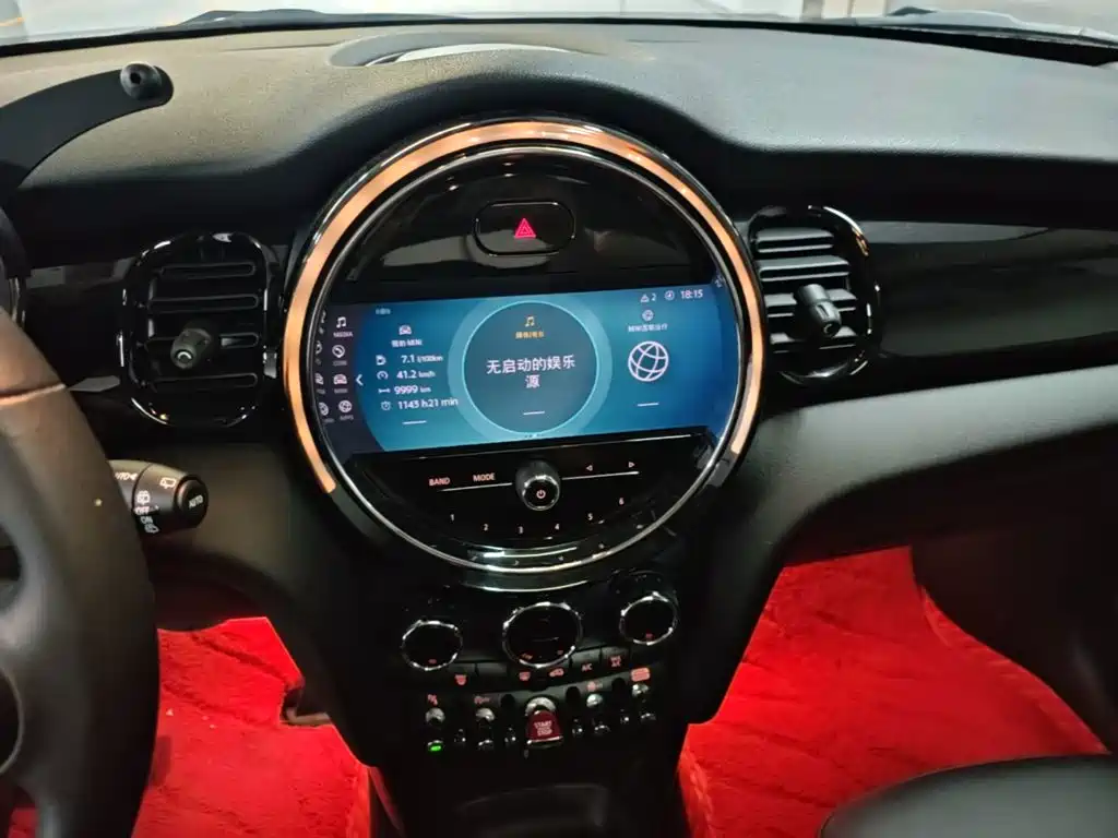 MINI Mini — миниатюра 13