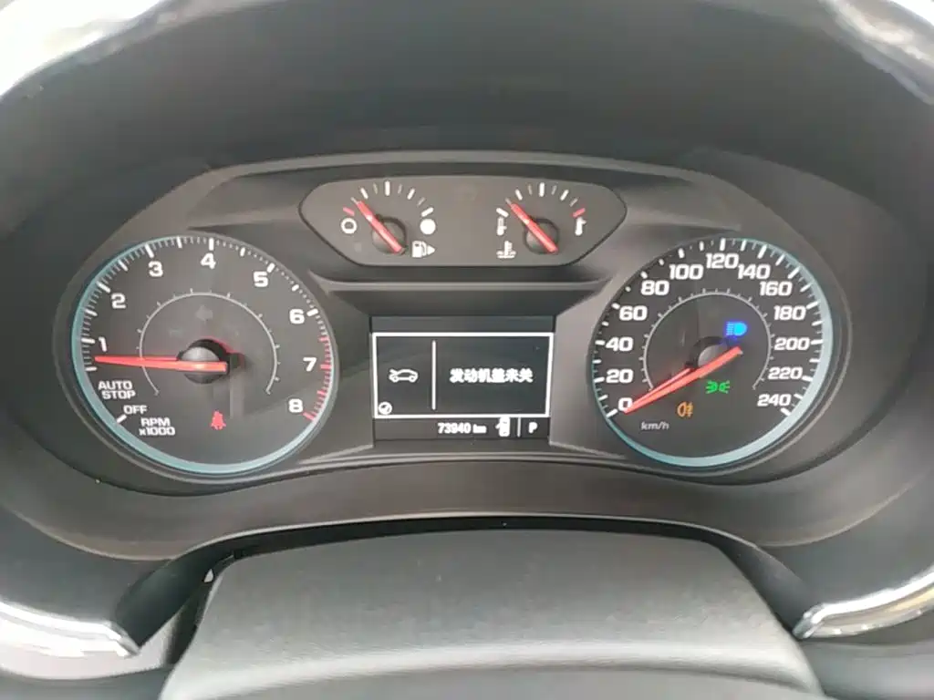 Chevrolet Malibu XL — миниатюра 12