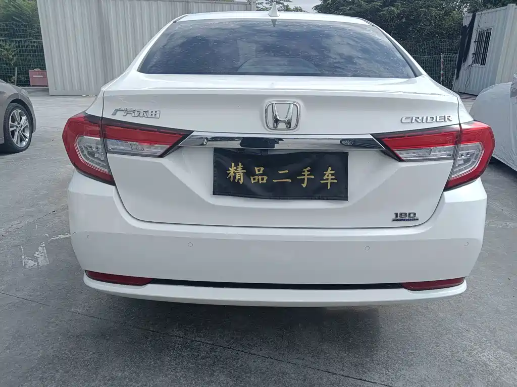 Honda Crider — миниатюра 5
