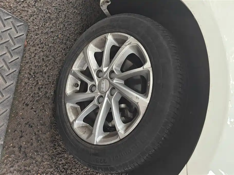 Geely Emgrand 2021 UP 1.5L MT Luxury