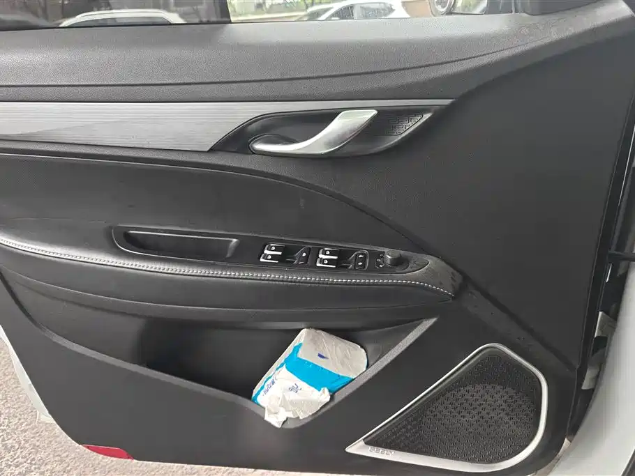 Geely Emgrand 2021 UP 1.5L MT Luxury