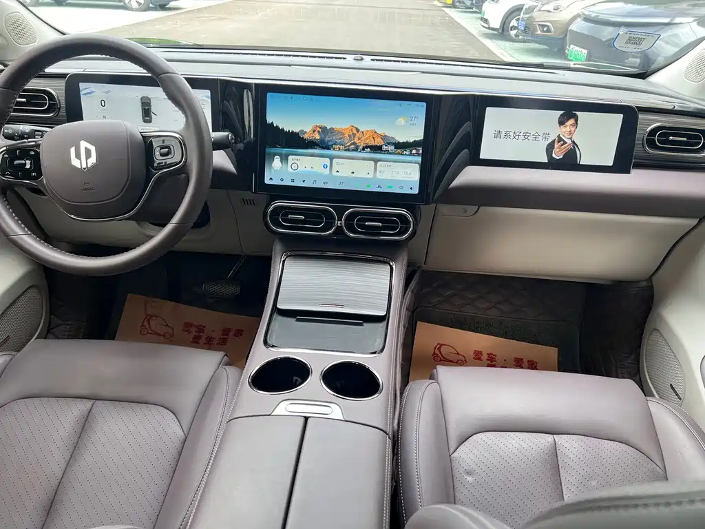 Leapmotor C11 2023 500