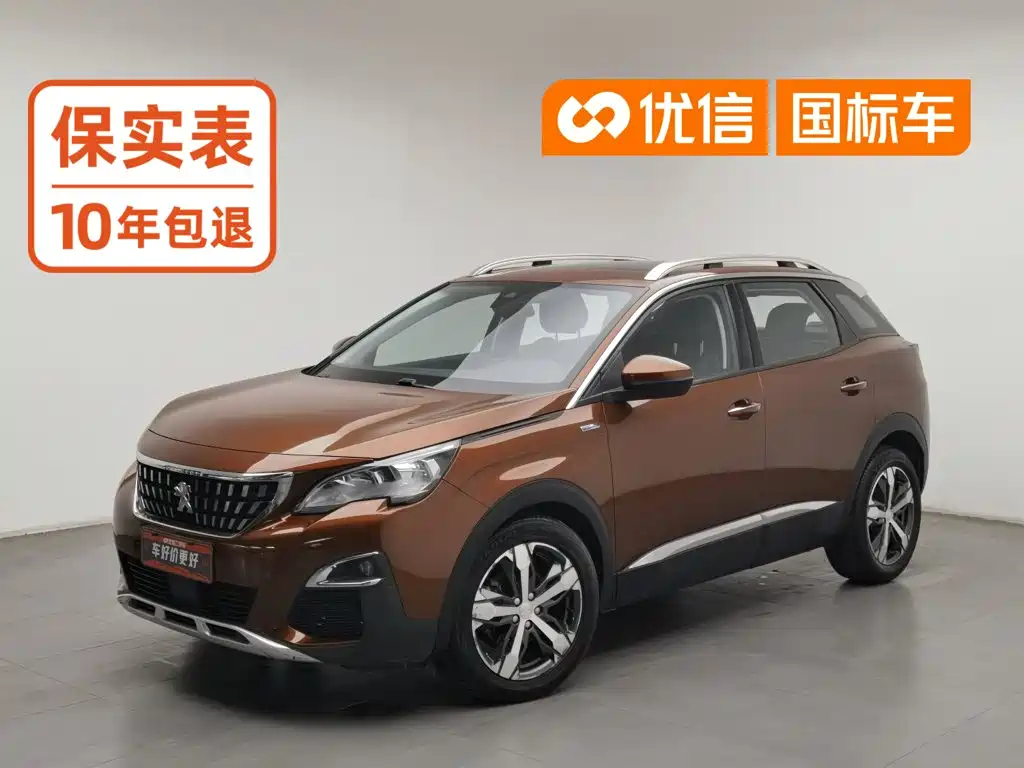 Peugeot 4008
