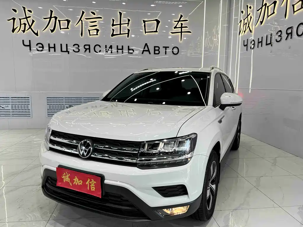 Volkswagen Tharu 2022
