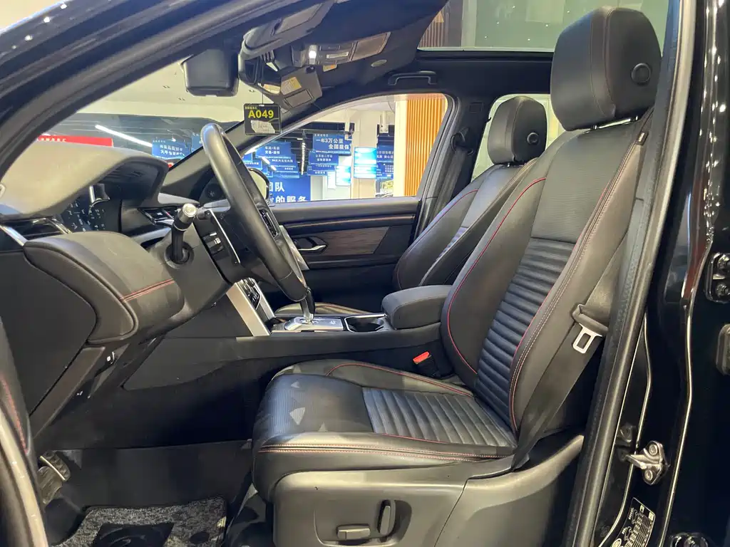 LAND ROVER DISCOVER SPORTS