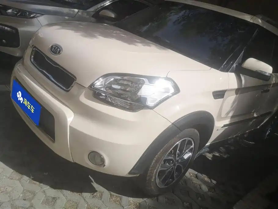 Купить Kia Soul