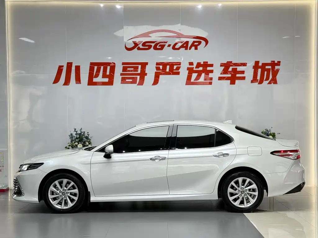 Toyota Camry 2021 2.0G Luxury