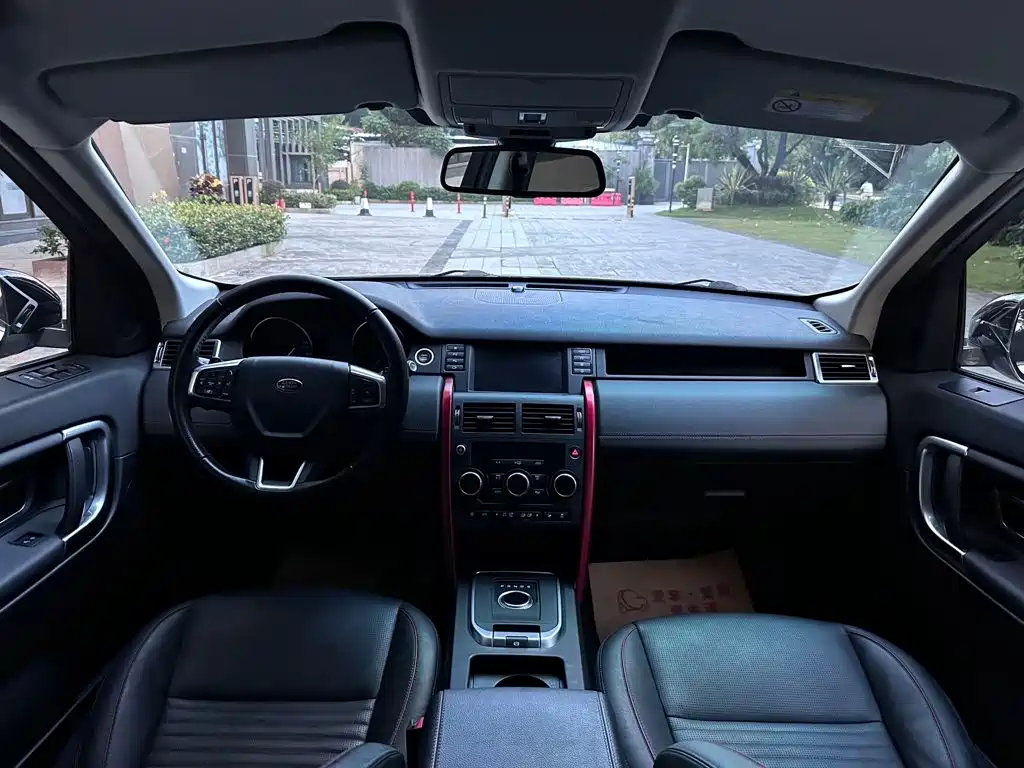 Land Rover Discovery Sport — миниатюра 5