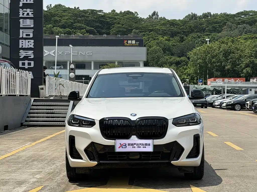 BMW iX3 — миниатюра 4