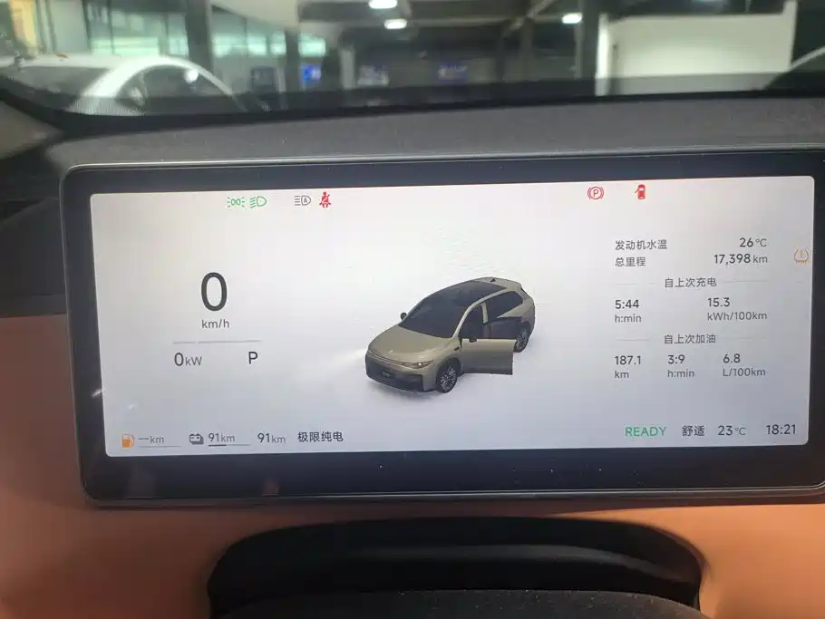 Leapmotor Leapmotor C10 — миниатюра 14