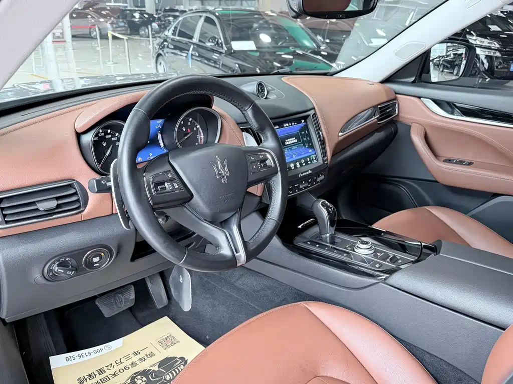 Maserati Levante 2018 3.0T Standard