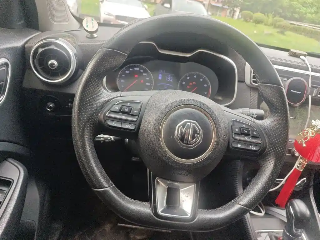 MG ZS — миниатюра 11