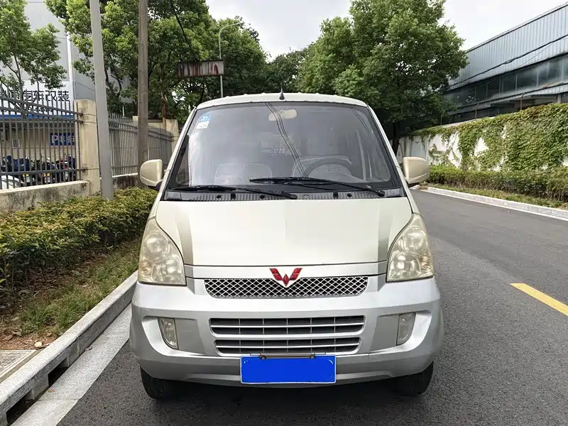 WULING WULING RONGGUANG